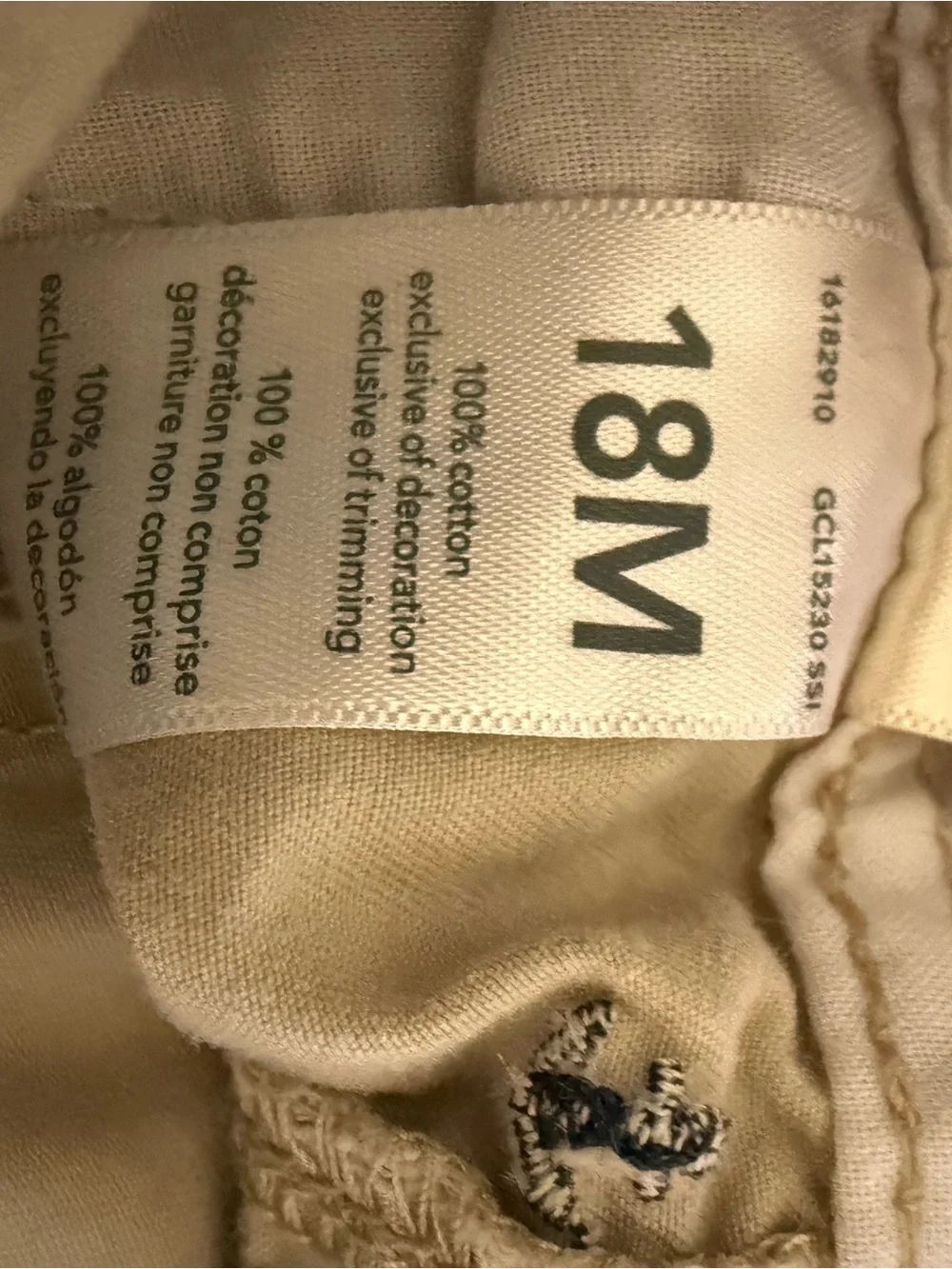 OshKosh B'gosh Beige Anchor-Print Short Overalls